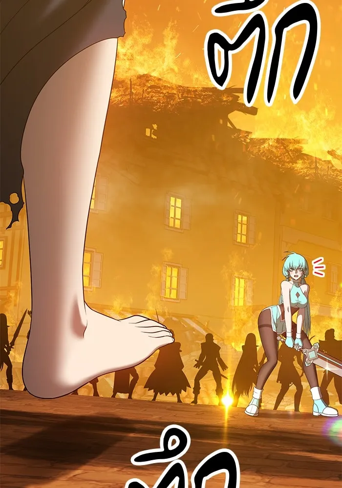 +99 ท่อนไม้พร้อมบวก ตอนที่ 56 รูปที่ 110