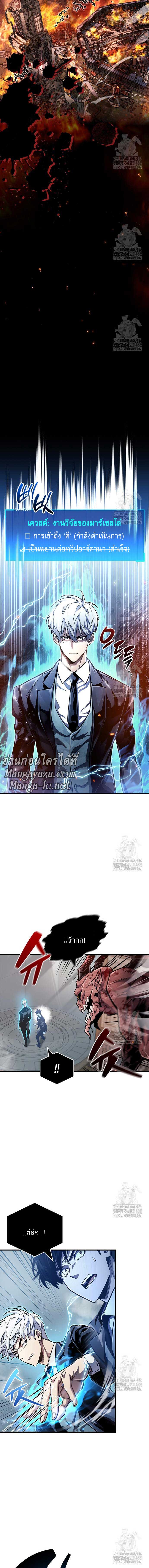 Doujin-Lc- อ่าน โดจิน มังฮวา เกาหลี ญี่ปุ่น จีน แปลไทย player ตอนที่ 1 2 3 4 5 6 7 8 9 10 11 12 13 14 ฟรี ไม่มีโฆษณา อ่าน โดจิน Manhwa เกาหลี ญี่ปุ่น จีน เรามีครบ คัดมาให้เน้นๆ โดจิน 18+ รับประกันความฟินโดย  Doujin Lc