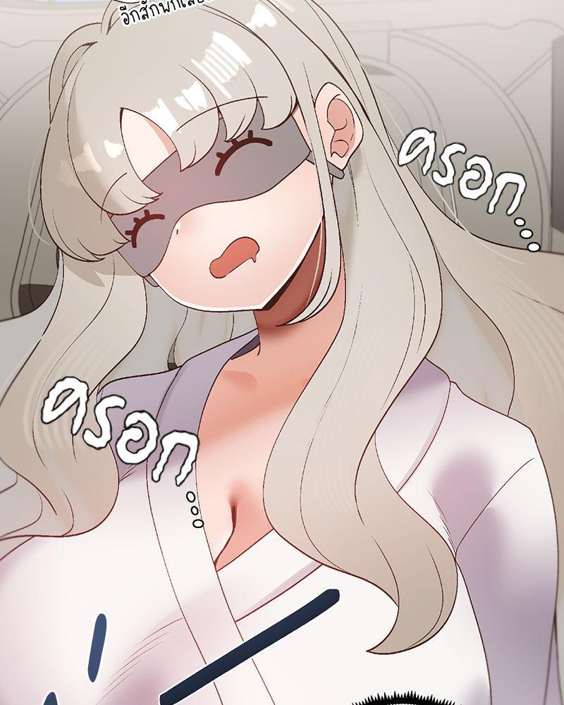 Doujin-Lc- อ่าน โดจิน มังฮวา เกาหลี ญี่ปุ่น จีน แปลไทย Family with Benefits ตอนที่ 1 2 3 4 5 6 7 8 9 10 11 12 13 14 ฟรี ไม่มีโฆษณา อ่าน โดจิน Manhwa เกาหลี ญี่ปุ่น จีน เรามีครบ คัดมาให้เน้นๆ โดจิน 18+ รับประกันความฟินโดย  Doujin Lc