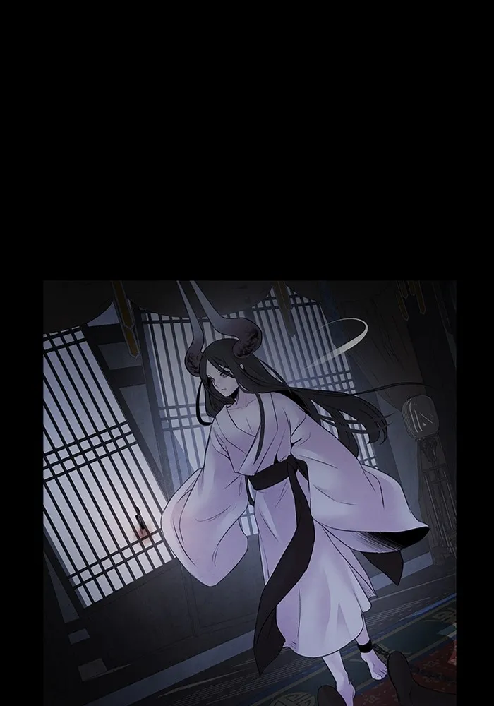 อาซา ตอนที่ 14 การตบตา รูปที่ 43