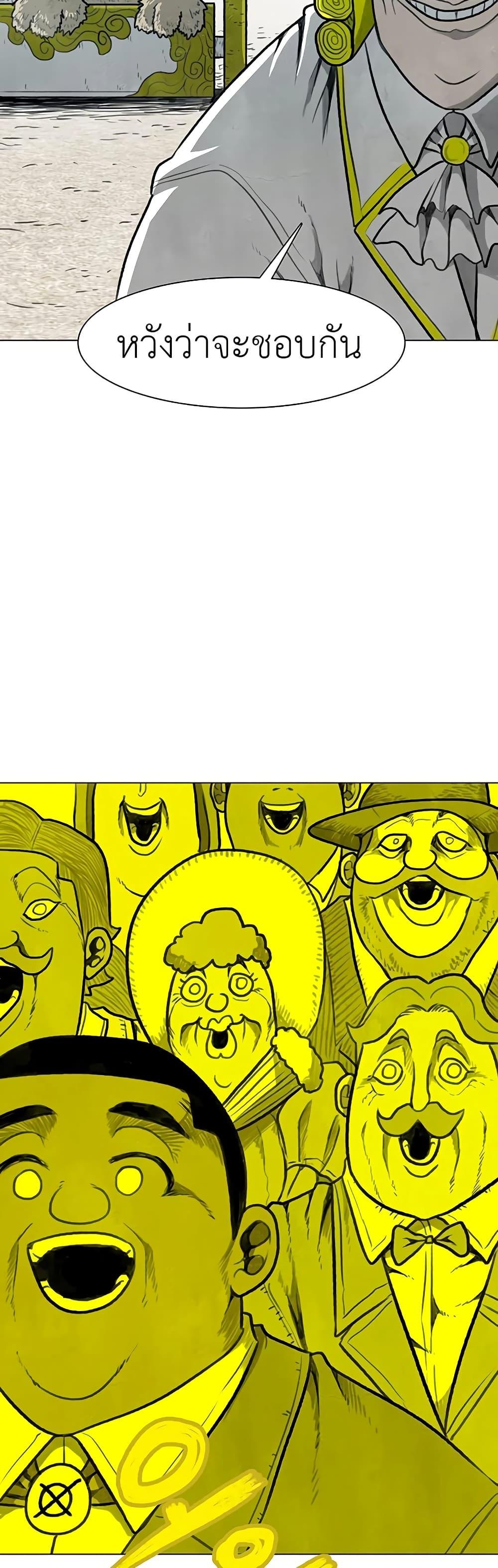 Manga-lc-com อ่านมังงะ อ่านการ์ตูน ออนไลน์ ฟรี The Gray Mark ตอนที่ 1 2 3 4 5 6 7 8 9 10 11 12 13 14 ฟรี ไม่มีโฆษณา Manga-lc - อ่าน มังงะ อ่าน การ์ตูน ออนไลน์ อ่านมังงะ ฟรี