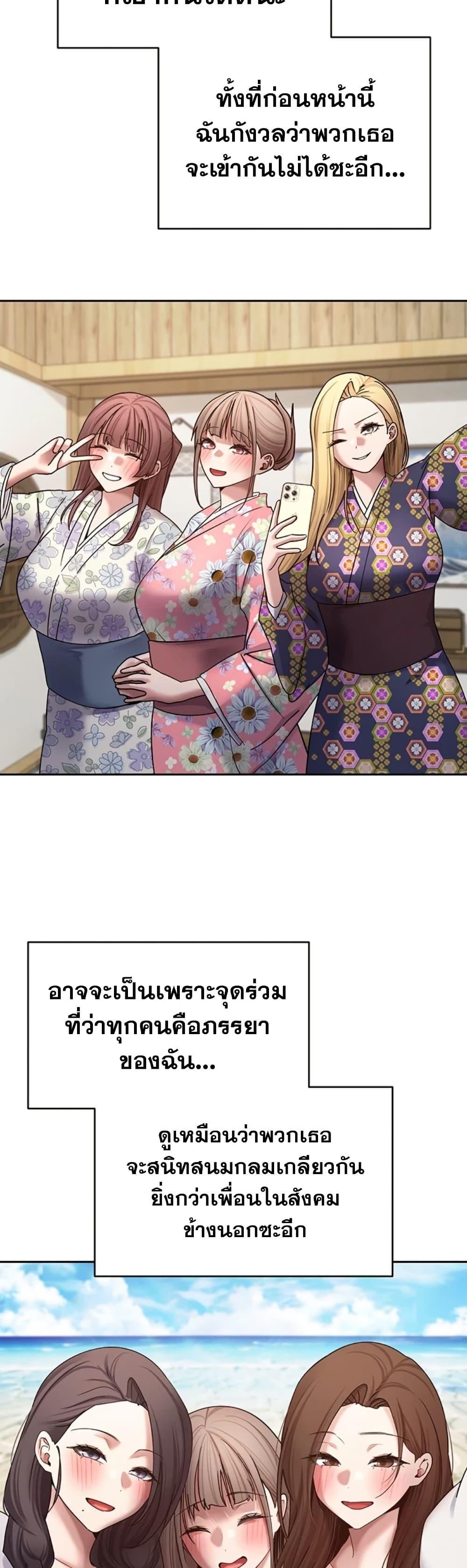Doujin-Lc- อ่าน โดจิน มังฮวา เกาหลี ญี่ปุ่น จีน แปลไทย Turning My Life ตอนที่ 1 2 3 4 5 6 7 8 9 10 11 12 13 14 ฟรี ไม่มีโฆษณา อ่าน โดจิน Manhwa เกาหลี ญี่ปุ่น จีน เรามีครบ คัดมาให้เน้นๆ โดจิน 18+ รับประกันความฟินโดย  Doujin Lc