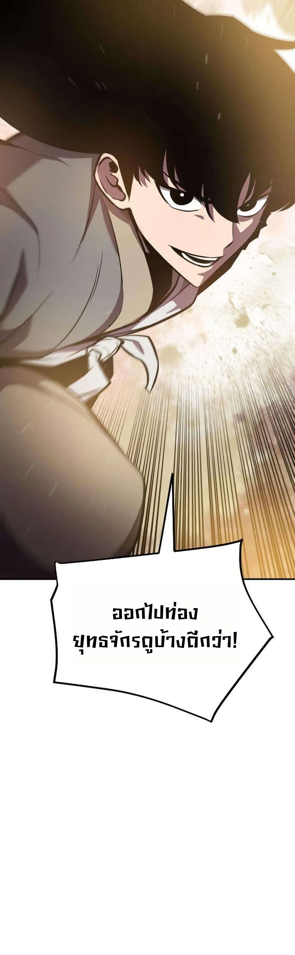 Manga-lc-com อ่านมังงะ อ่านการ์ตูน ออนไลน์ ฟรี A Dragon Lives in Kunlun ตอนที่ 1 2 3 4 5 6 7 8 9 10 11 12 13 14 ฟรี ไม่มีโฆษณา Manga-lc - อ่าน มังงะ อ่าน การ์ตูน ออนไลน์ อ่านมังงะ ฟรี