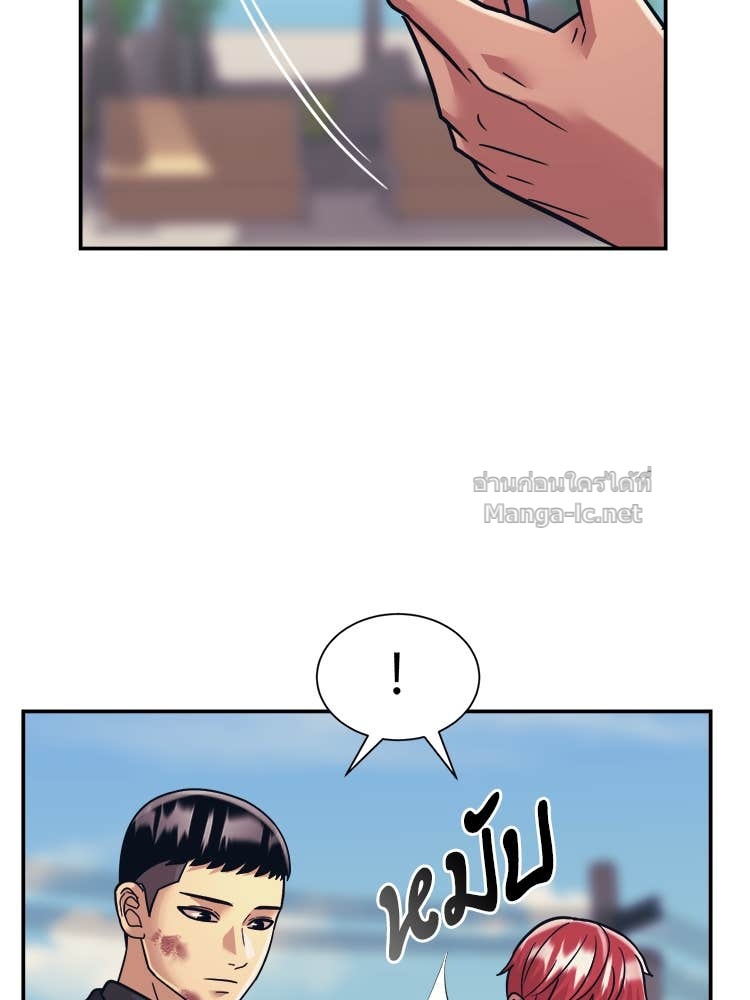 Doujin-Lc- อ่าน โดจิน มังฮวา เกาหลี ญี่ปุ่น จีน แปลไทย โคตรแกร่ง ตอนที่ 1 2 3 4 5 6 7 8 9 10 11 12 13 14 ฟรี ไม่มีโฆษณา อ่าน โดจิน Manhwa เกาหลี ญี่ปุ่น จีน เรามีครบ คัดมาให้เน้นๆ โดจิน 18+ รับประกันความฟินโดย Doujin Lc