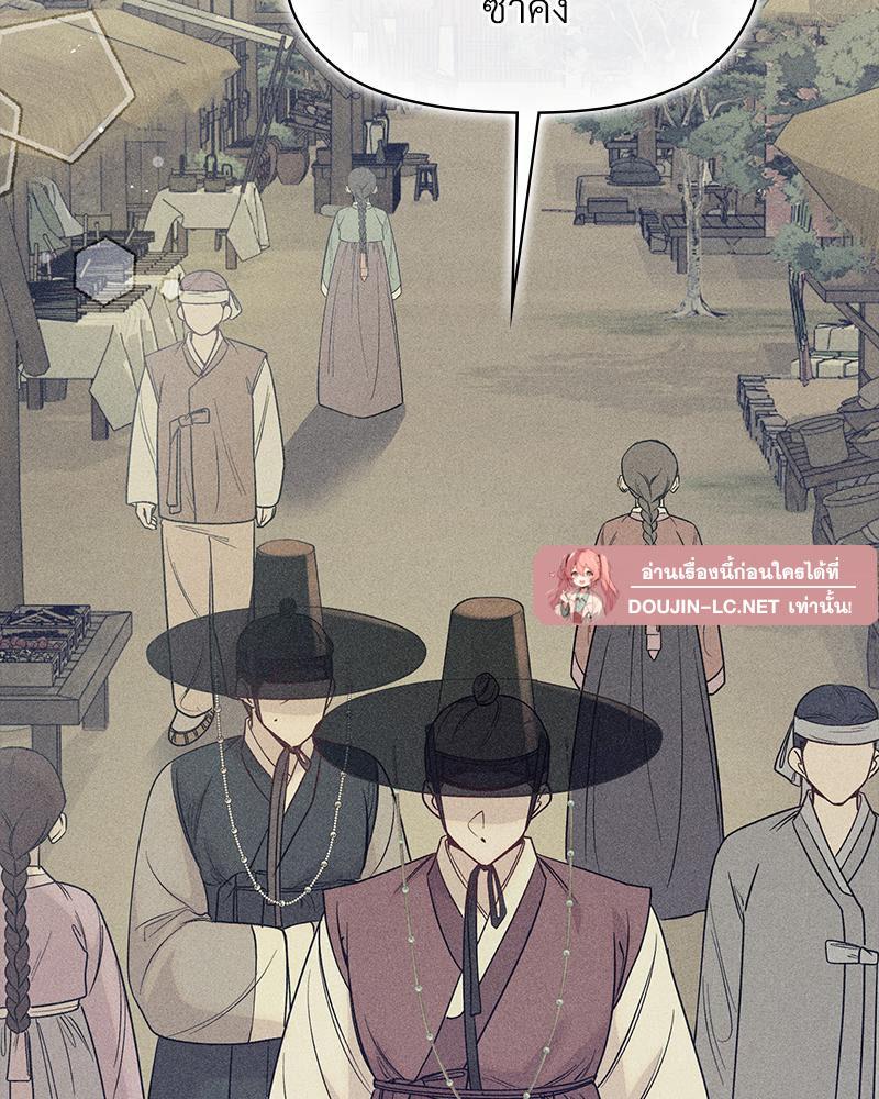Doujin-Lc- อ่าน โดจิน มังฮวา เกาหลี ญี่ปุ่น จีน แปลไทย ดวงร้าย-ชะตารัก ตอนที่ 1 2 3 4 5 6 7 8 9 10 11 12 13 14 ฟรี ไม่มีโฆษณา อ่าน โดจิน Manhwa เกาหลี ญี่ปุ่น จีน เรามีครบ คัดมาให้เน้นๆ โดจิน 18+ รับประกันความฟินโดย  Doujin Lc