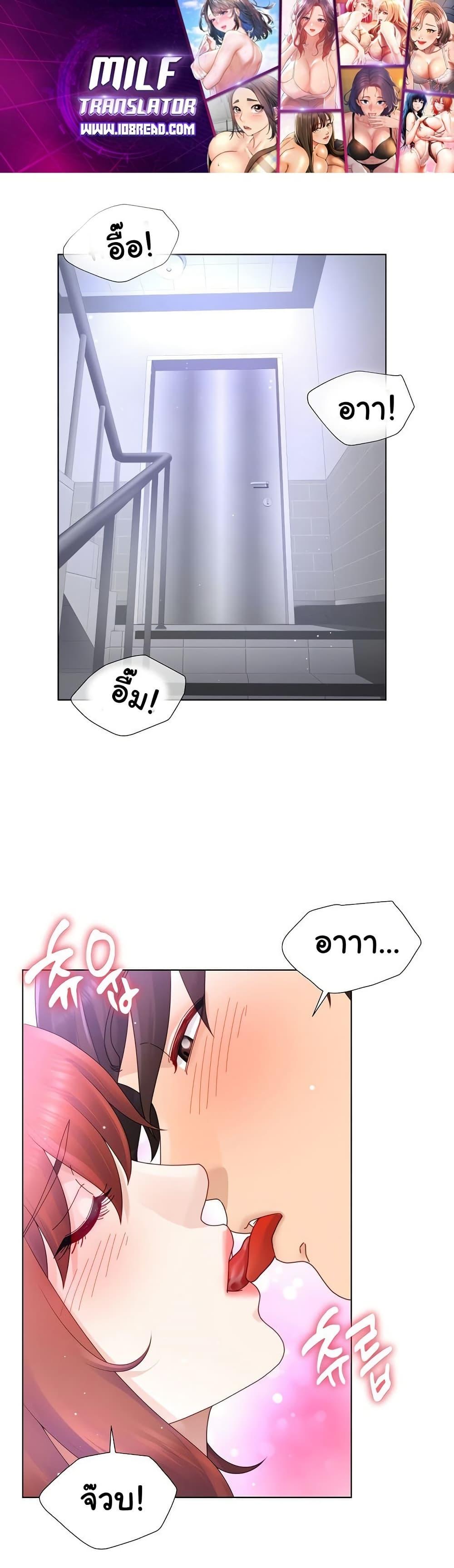 Doujin-Lc- อ่าน โดจิน มังฮวา เกาหลี ญี่ปุ่น จีน แปลไทย Wanna Become a Dad or a Boyfriend ตอนที่ 1 2 3 4 5 6 7 8 9 10 11 12 13 14 ฟรี ไม่มีโฆษณา อ่าน โดจิน Manhwa เกาหลี ญี่ปุ่น จีน เรามีครบ คัดมาให้เน้นๆ โดจิน 18+ รับประกันความฟินโดย  Doujin Lc