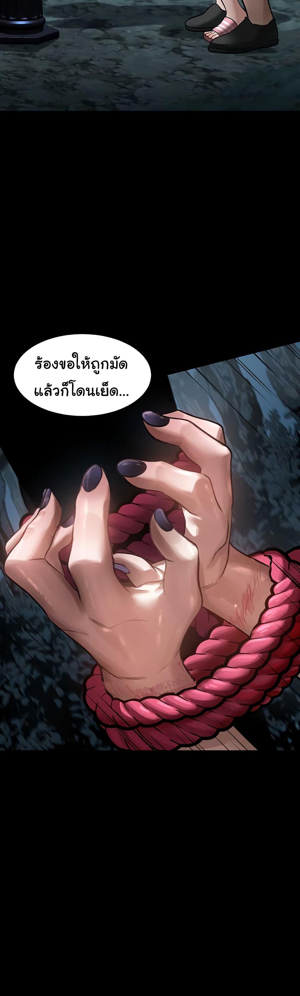 Doujin-Lc- อ่าน โดจิน มังฮวา เกาหลี ญี่ปุ่น จีน แปลไทย Dirty Talk ตอนที่ 1 2 3 4 5 6 7 8 9 10 11 12 13 14 ฟรี ไม่มีโฆษณา อ่าน โดจิน Manhwa เกาหลี ญี่ปุ่น จีน เรามีครบ คัดมาให้เน้นๆ โดจิน 18+ รับประกันความฟินโดย  Doujin Lc
