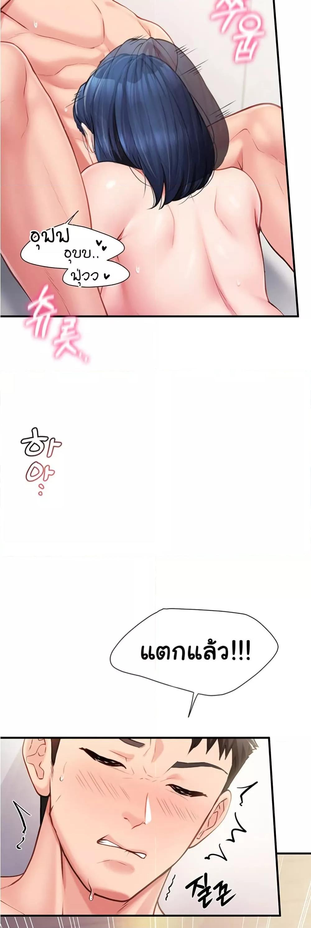 Doujin-Lc- อ่าน โดจิน มังฮวา เกาหลี ญี่ปุ่น จีน แปลไทย I am The Only Male Soldier in The Army ตอนที่ 1 2 3 4 5 6 7 8 9 10 11 12 13 14 ฟรี ไม่มีโฆษณา อ่าน โดจิน Manhwa เกาหลี ญี่ปุ่น จีน เรามีครบ คัดมาให้เน้นๆ โดจิน 18+ รับประกันความฟินโดย  Doujin Lc