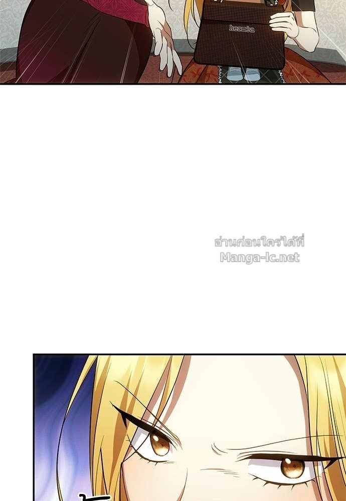 Doujin-Lc- อ่าน โดจิน มังฮวา เกาหลี ญี่ปุ่น จีน แปลไทย อยากได้ ก็เอาไป ตอนที่ 1 2 3 4 5 6 7 8 9 10 11 12 13 14 ฟรี ไม่มีโฆษณา อ่าน โดจิน Manhwa เกาหลี ญี่ปุ่น จีน เรามีครบ คัดมาให้เน้นๆ โดจิน 18+ รับประกันความฟินโดย Doujin Lc