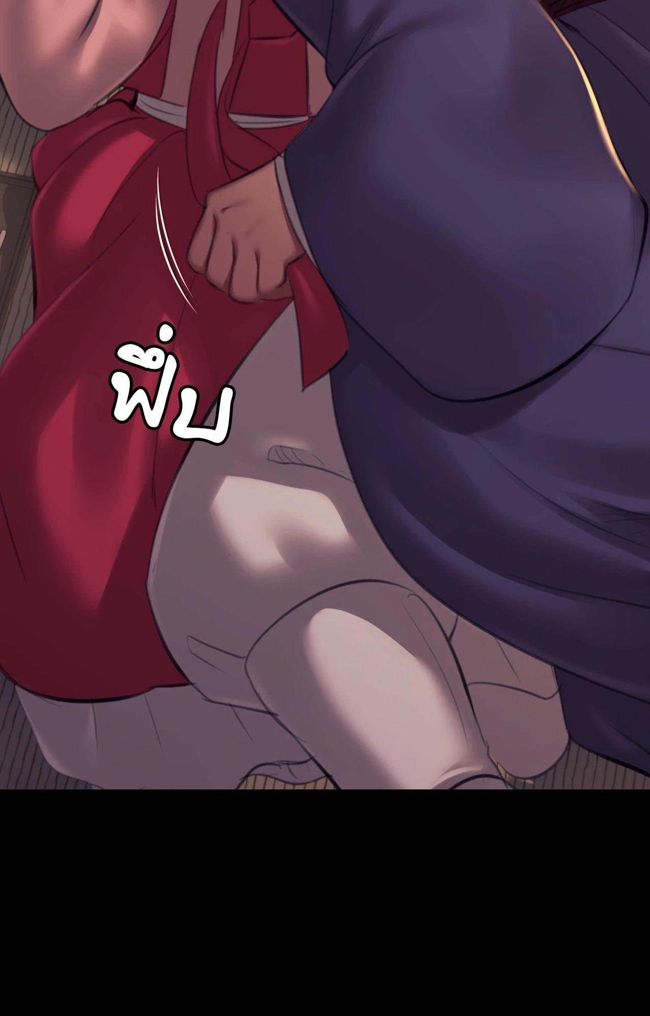 Doujin-Lc- อ่าน โดจิน มังฮวา เกาหลี ญี่ปุ่น จีน แปลไทย Madam ตอนที่ 1 2 3 4 5 6 7 8 9 10 11 12 13 14 ฟรี ไม่มีโฆษณา อ่าน โดจิน Manhwa เกาหลี ญี่ปุ่น จีน เรามีครบ คัดมาให้เน้นๆ โดจิน 18+ รับประกันความฟินโดย  Doujin Lc
