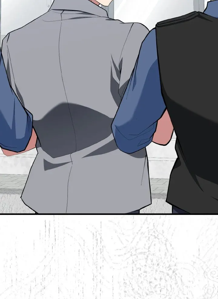 Max Level Player ตอนที่ ตอนที่ 73 รูปที่ 69