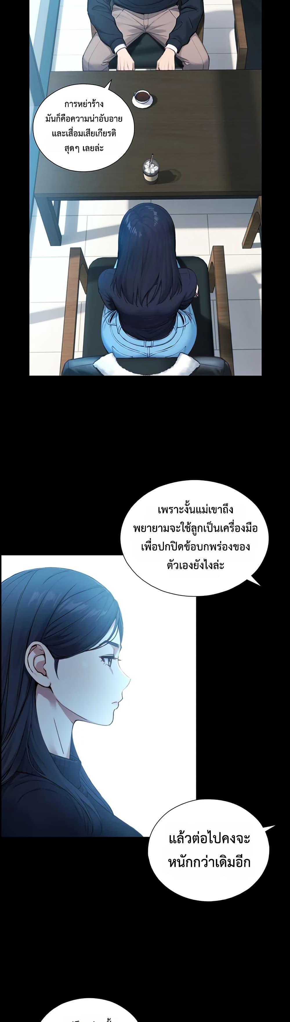 Doujin-Lc- อ่าน โดจิน มังฮวา เกาหลี ญี่ปุ่น จีน แปลไทย Like Father ตอนที่ 1 2 3 4 5 6 7 8 9 10 11 12 13 14 ฟรี ไม่มีโฆษณา อ่าน โดจิน Manhwa เกาหลี ญี่ปุ่น จีน เรามีครบ คัดมาให้เน้นๆ โดจิน 18+ รับประกันความฟินโดย  Doujin Lc