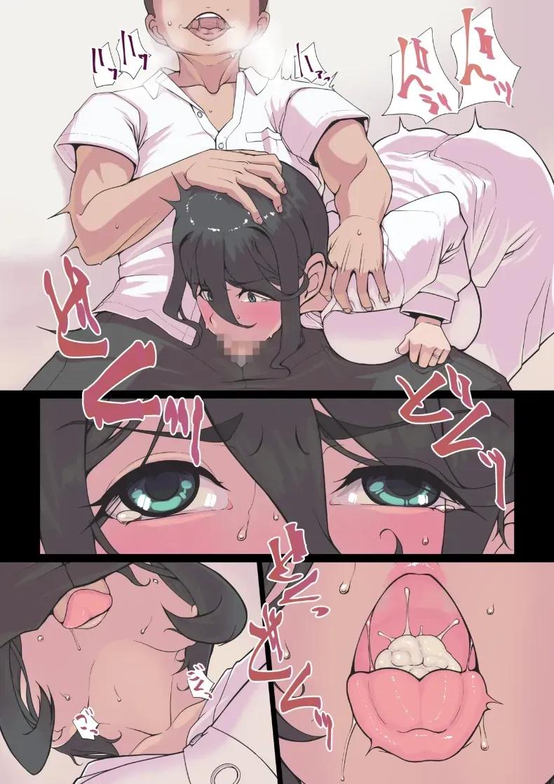 Doujin-Lc- อ่าน โดจิน มังฮวา เกาหลี ญี่ปุ่น จีน แปลไทย เด็กล่าแต้มเหล่าแม่ๆ [Ver9] Wakai Seijyuu ni Mesu Kaikisaserareru Haha  The Sexual Beast Turns A Mother Into A Slut ตอนที่ 1 2 3 4 5 6 7 8 9 10 11 12 13 14 ฟรี ไม่มีโฆษณา อ่าน โดจิน Manhwa เกาหลี ญี่ปุ่น จีน เรามีครบ คัดมาให้เน้นๆ โดจิน 18+ รับประกันความฟินโดย  Doujin Lc