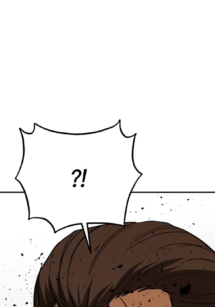 ราชาแห่งอ็อกทากอน ตอนที่ 46 รูปที่ 50