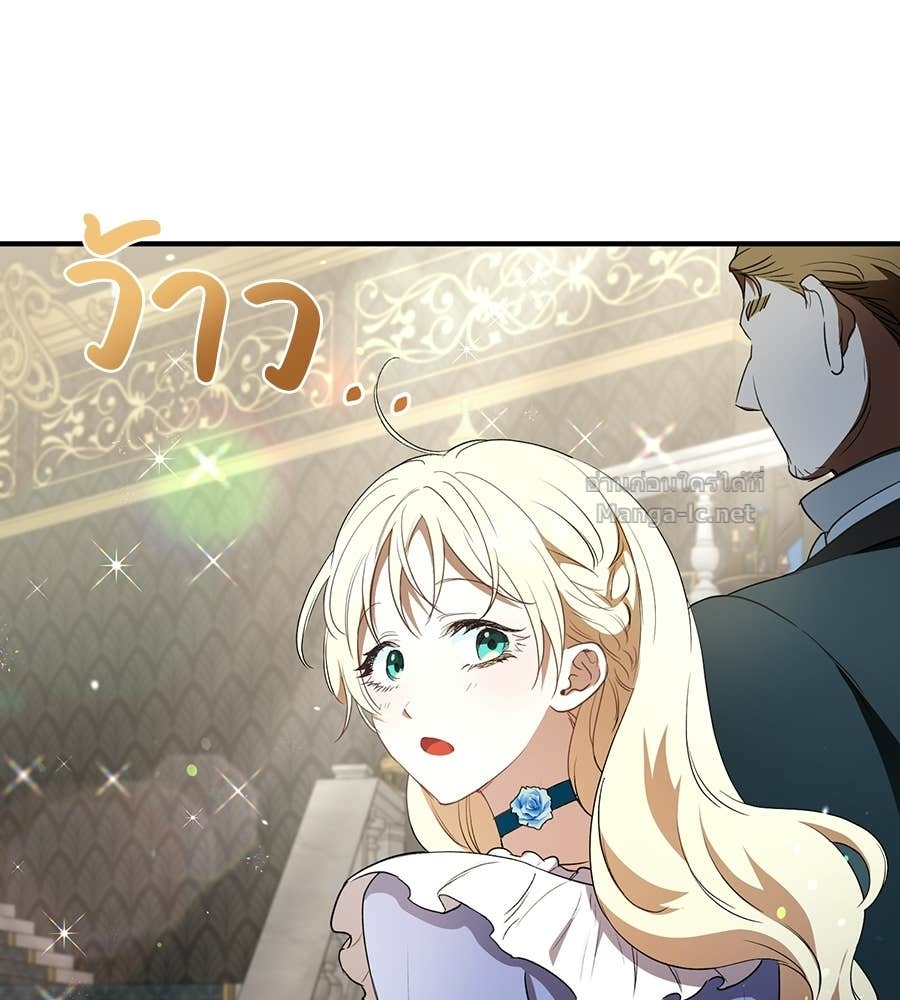 Doujin-Lc- อ่าน โดจิน มังฮวา เกาหลี ญี่ปุ่น จีน แปลไทย คิดว่าการบิดเบือนต้นฉบับ มันทำได้ง่าย ๆ หรือไง ตอนที่ 1 2 3 4 5 6 7 8 9 10 11 12 13 14 ฟรี ไม่มีโฆษณา อ่าน โดจิน Manhwa เกาหลี ญี่ปุ่น จีน เรามีครบ คัดมาให้เน้นๆ โดจิน 18+ รับประกันความฟินโดย Doujin Lc