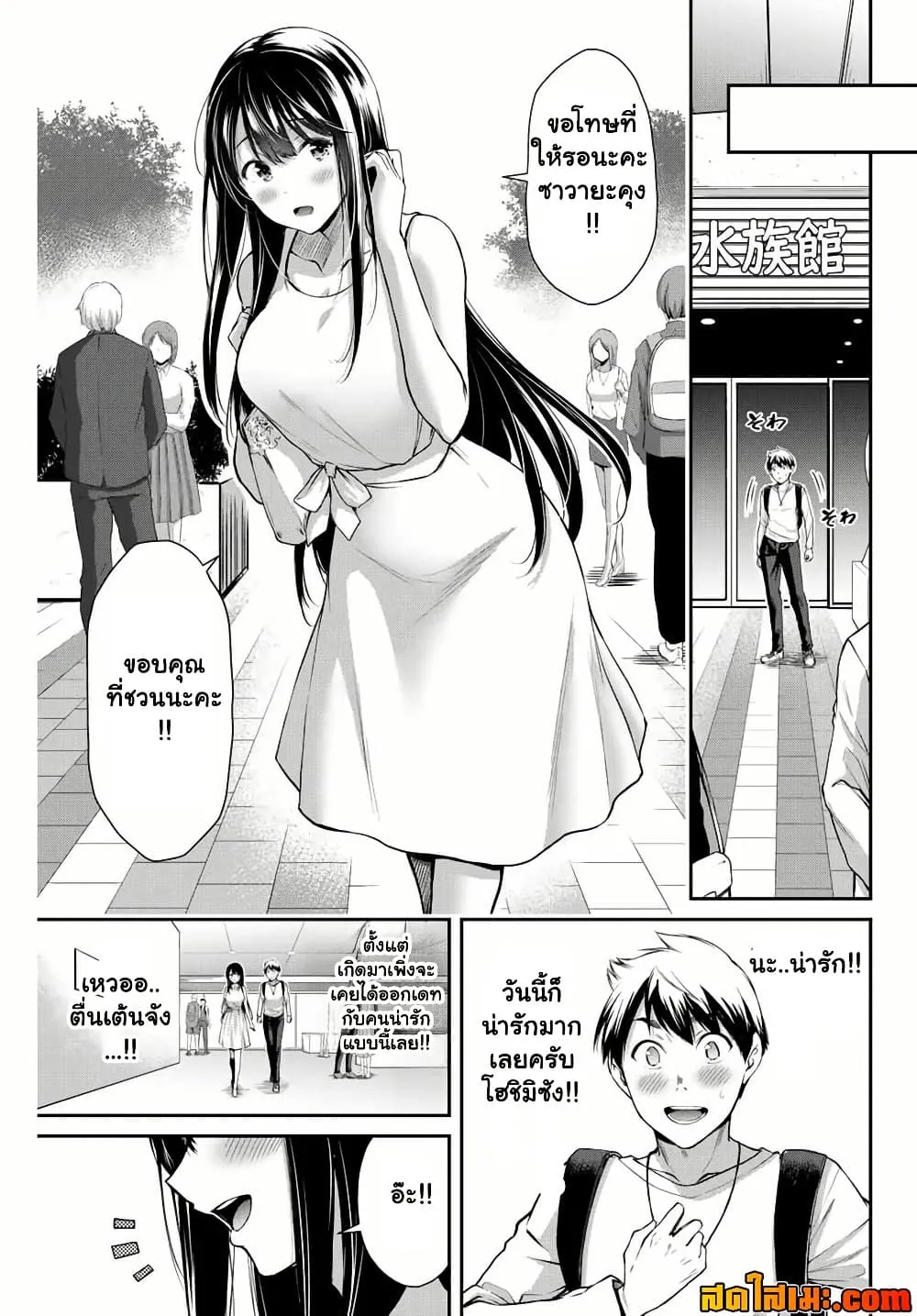 Manga-lc-com อ่านมังงะ อ่านการ์ตูน ออนไลน์ ฟรี Guilty Circle ตอนที่ 1 2 3 4 5 6 7 8 9 10 11 12 13 14 ฟรี ไม่มีโฆษณา Manga-lc - อ่าน มังงะ อ่าน การ์ตูน ออนไลน์ อ่านมังงะ ฟรี