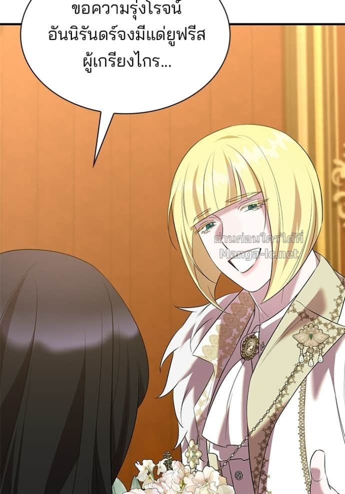Doujin-Lc- อ่าน โดจิน มังฮวา เกาหลี ญี่ปุ่น จีน แปลไทย ชายาคนสุดท้ายของเจ้าชายไร้หัวใจ ตอนที่ 1 2 3 4 5 6 7 8 9 10 11 12 13 14 ฟรี ไม่มีโฆษณา อ่าน โดจิน Manhwa เกาหลี ญี่ปุ่น จีน เรามีครบ คัดมาให้เน้นๆ โดจิน 18+ รับประกันความฟินโดย Doujin Lc