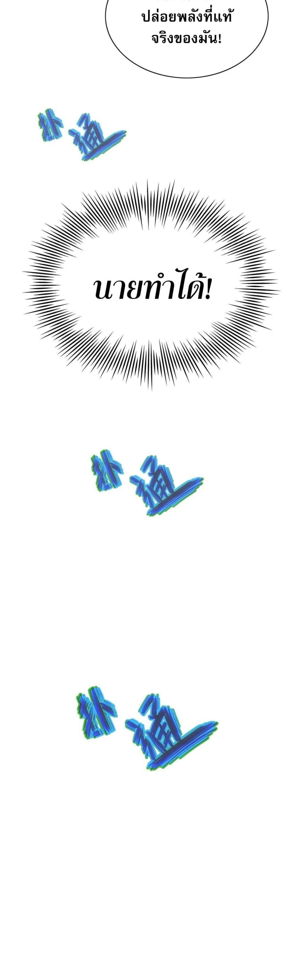 Manga-lc-com อ่านมังงะ อ่านการ์ตูน ออนไลน์ ฟรี Rapid Mana Recovery ตอนที่ 1 2 3 4 5 6 7 8 9 10 11 12 13 14 ฟรี ไม่มีโฆษณา Manga-lc - อ่าน มังงะ อ่าน การ์ตูน ออนไลน์ อ่านมังงะ ฟรี