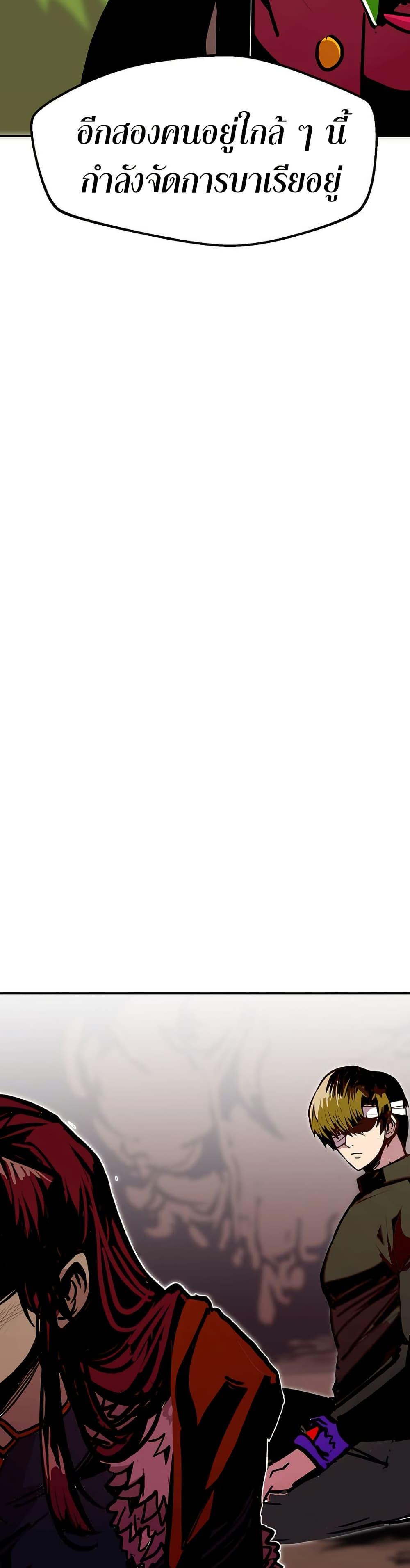 Manga-lc-com อ่านมังงะ อ่านการ์ตูน ออนไลน์ ฟรี Worthless Regression ตอนที่ 1 2 3 4 5 6 7 8 9 10 11 12 13 14 ฟรี ไม่มีโฆษณา Manga-lc - อ่าน มังงะ อ่าน การ์ตูน ออนไลน์ อ่านมังงะ ฟรี