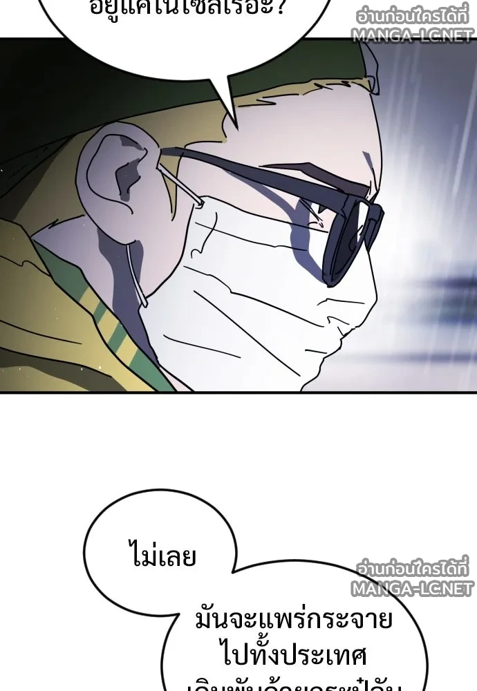 Manga-lc-com อ่านมังงะ อ่านการ์ตูน ออนไลน์ ฟรี วันดีคืนดี โซลก็ ตอนที่ 1 2 3 4 5 6 7 8 9 10 11 12 13 14 ฟรี ไม่มีโฆษณา Manga-lc - อ่าน มังงะ อ่าน การ์ตูน ออนไลน์ อ่านมังงะ ฟรี