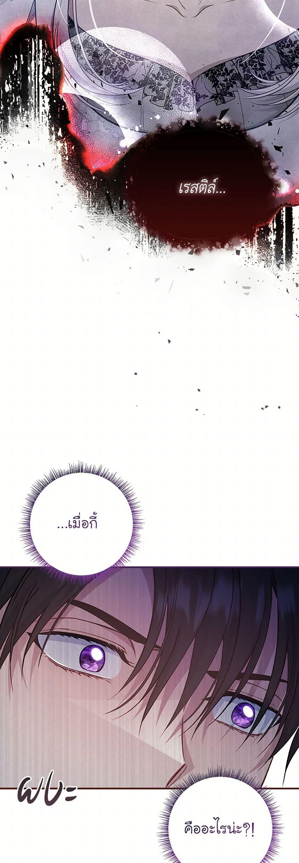 Manga-lc-com อ่านมังงะ อ่านการ์ตูน ออนไลน์ ฟรี Fakes Don’t Want To Be Real ตอนที่ 1 2 3 4 5 6 7 8 9 10 11 12 13 14 ฟรี ไม่มีโฆษณา Manga-lc - อ่าน มังงะ อ่าน การ์ตูน ออนไลน์ อ่านมังงะ ฟรี