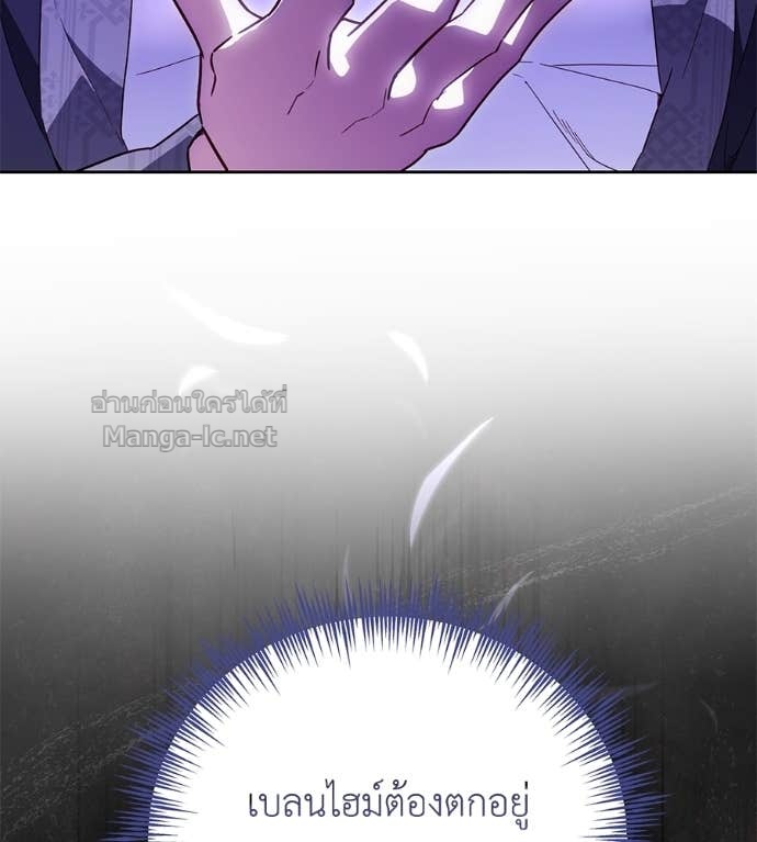 Doujin-Lc- อ่าน โดจิน มังฮวา เกาหลี ญี่ปุ่น จีน แปลไทย แกรนด์ดัชเชสล็อกมง ตอนที่ 1 2 3 4 5 6 7 8 9 10 11 12 13 14 ฟรี ไม่มีโฆษณา อ่าน โดจิน Manhwa เกาหลี ญี่ปุ่น จีน เรามีครบ คัดมาให้เน้นๆ โดจิน 18+ รับประกันความฟินโดย Doujin Lc