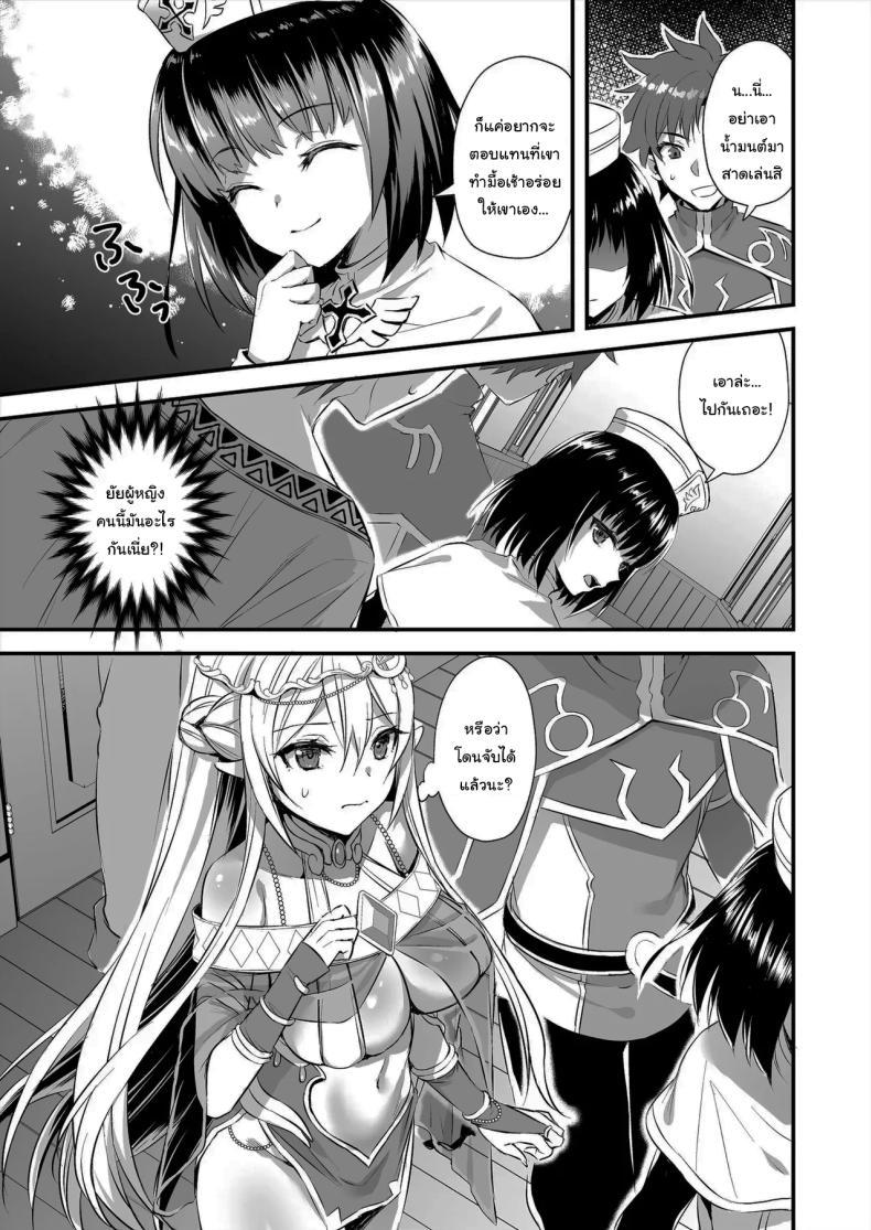 Doujin-Lc- อ่าน โดจิน มังฮวา เกาหลี ญี่ปุ่น จีน แปลไทย ดัดนิสัยยัยเอลฟ์ปากเสีย [Ayakawa riku] ตอนที่ 1 2 3 4 5 6 7 8 9 10 11 12 13 14 ฟรี ไม่มีโฆษณา อ่าน โดจิน Manhwa เกาหลี ญี่ปุ่น จีน เรามีครบ คัดมาให้เน้นๆ โดจิน 18+ รับประกันความฟินโดย  Doujin Lc