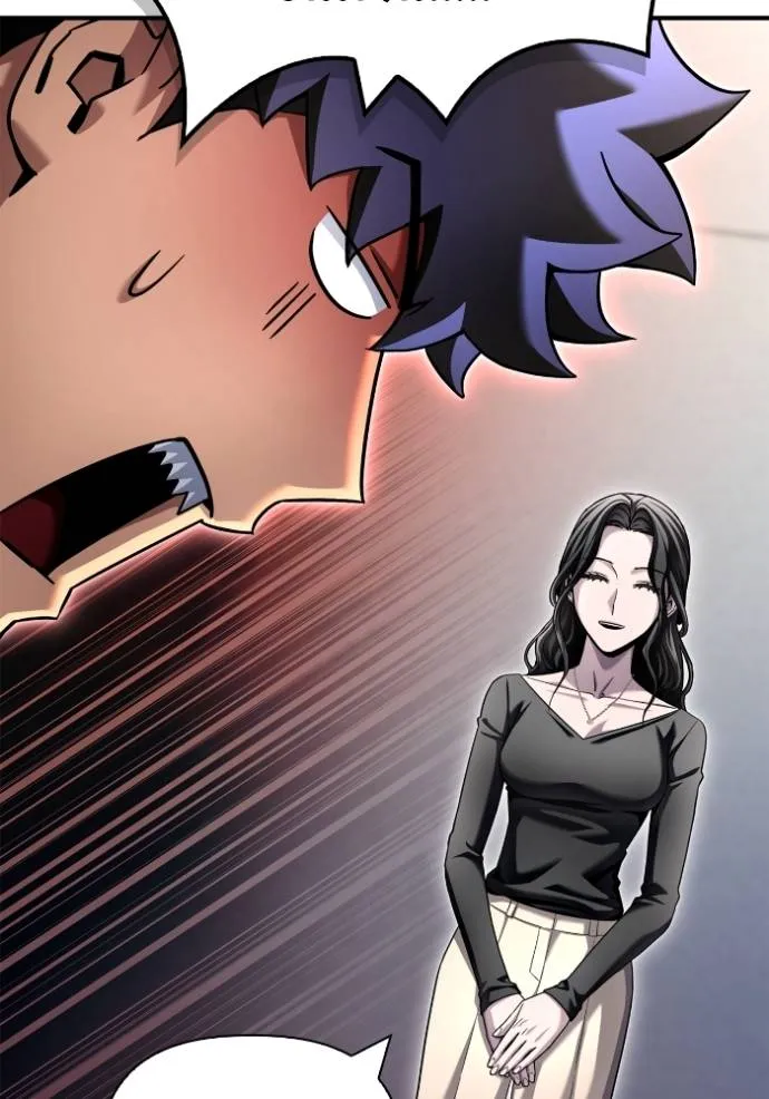 เกมของยอดมนุษย์ ตอนที่ 129 รูปที่ 100