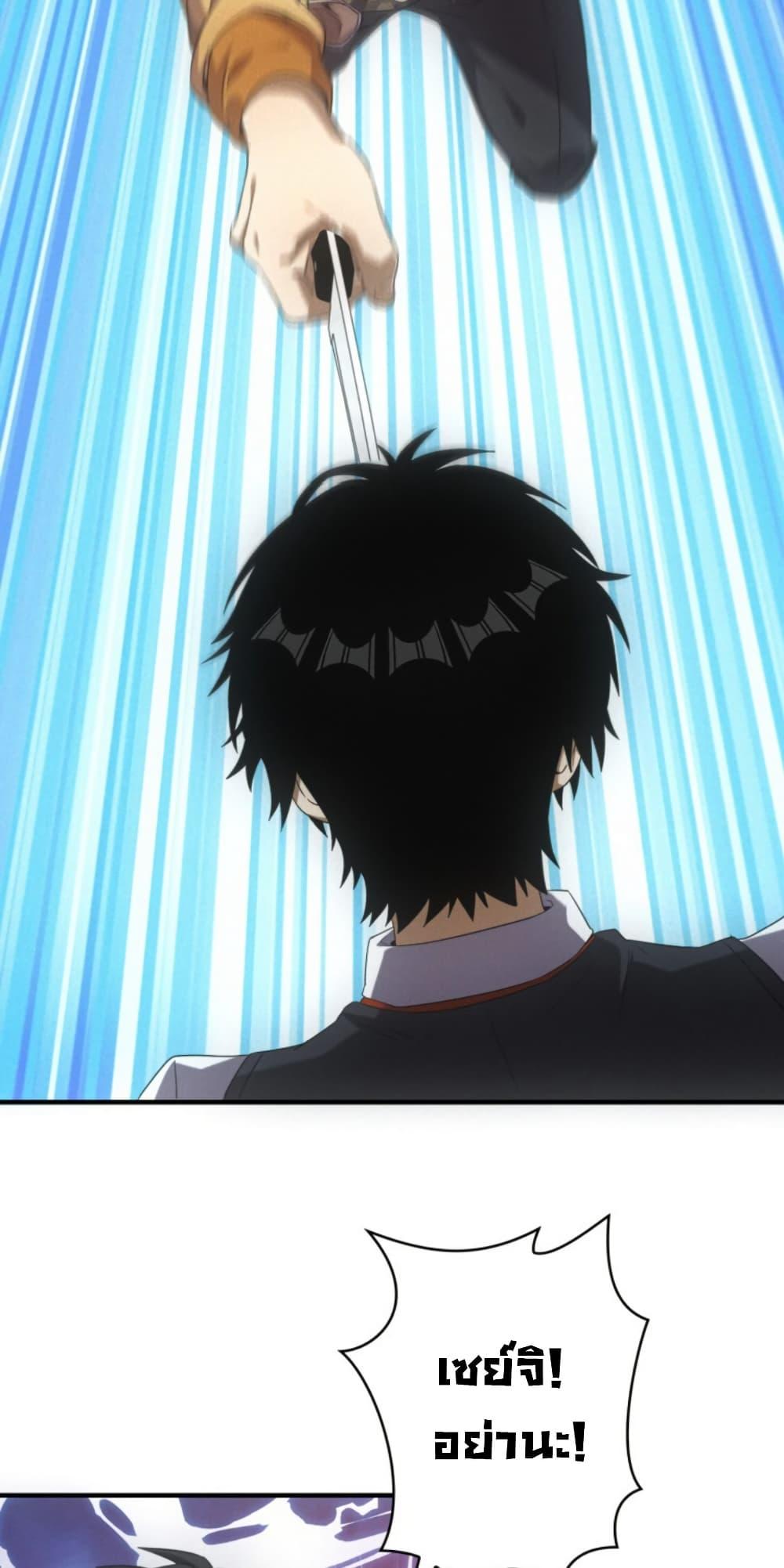 Manga-lc-com อ่านมังงะ อ่านการ์ตูน ออนไลน์ ฟรี Irasshaimase Shuumatsu Sekai ตอนที่ 1 2 3 4 5 6 7 8 9 10 11 12 13 14 ฟรี ไม่มีโฆษณา Manga-lc - อ่าน มังงะ อ่าน การ์ตูน ออนไลน์ อ่านมังงะ ฟรี