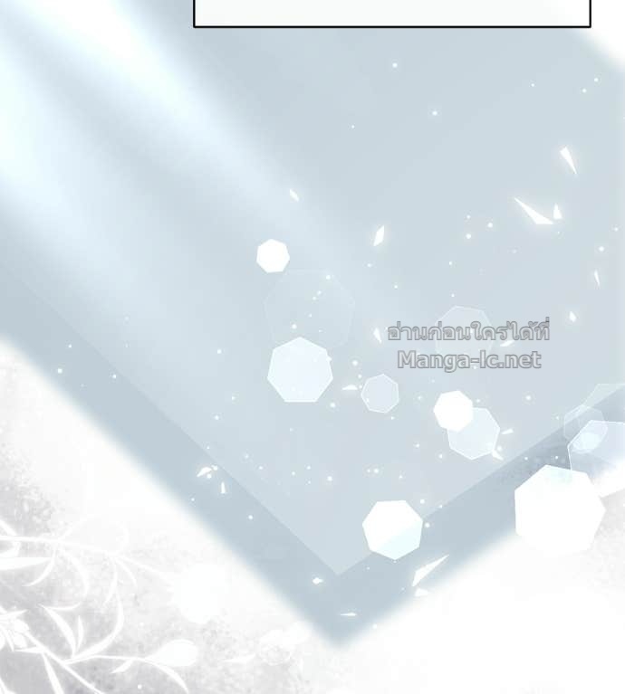 Doujin-Lc- อ่าน โดจิน มังฮวา เกาหลี ญี่ปุ่น จีน แปลไทย คิดว่าการบิดเบือนต้นฉบับ มันทำได้ง่าย ๆ หรือไง ตอนที่ 1 2 3 4 5 6 7 8 9 10 11 12 13 14 ฟรี ไม่มีโฆษณา อ่าน โดจิน Manhwa เกาหลี ญี่ปุ่น จีน เรามีครบ คัดมาให้เน้นๆ โดจิน 18+ รับประกันความฟินโดย Doujin Lc