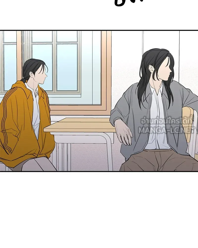 ตำนานเทพธิดาตกสวรรค์ ตอนที่ 47 รูปที่ 81