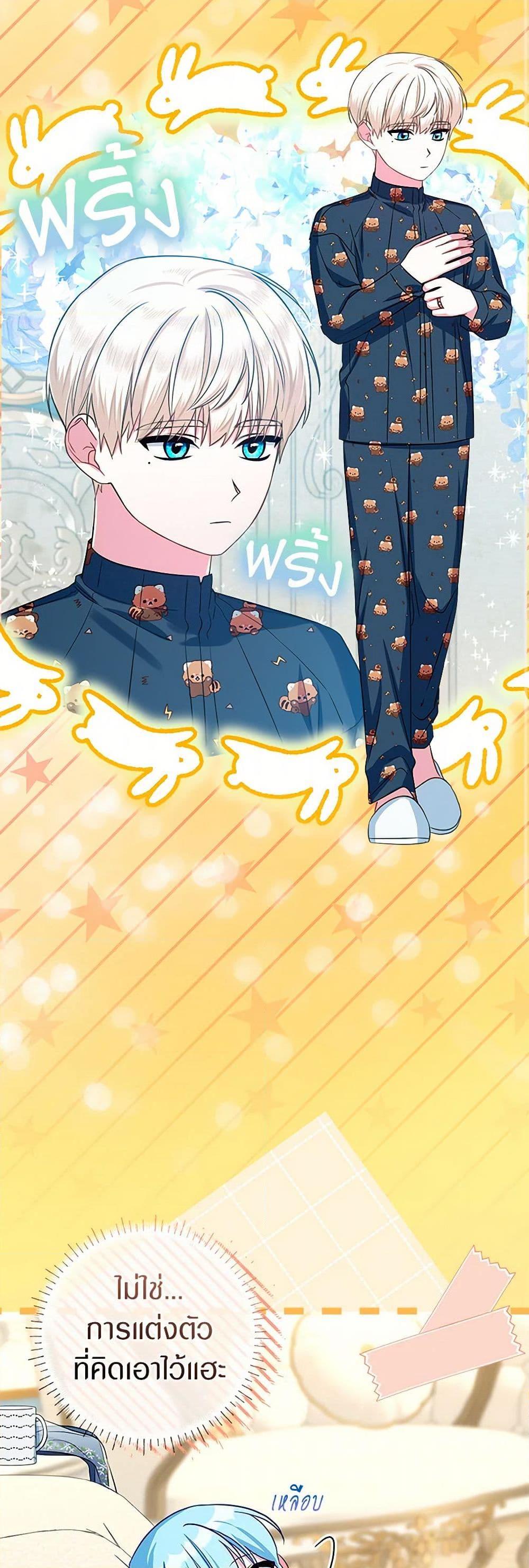 Manga-lc-com อ่านมังงะ อ่านการ์ตูน ออนไลน์ ฟรี Lady Blue Bird of the White Lion Family ตอนที่ 1 2 3 4 5 6 7 8 9 10 11 12 13 14 ฟรี ไม่มีโฆษณา Manga-lc - อ่าน มังงะ อ่าน การ์ตูน ออนไลน์ อ่านมังงะ ฟรี