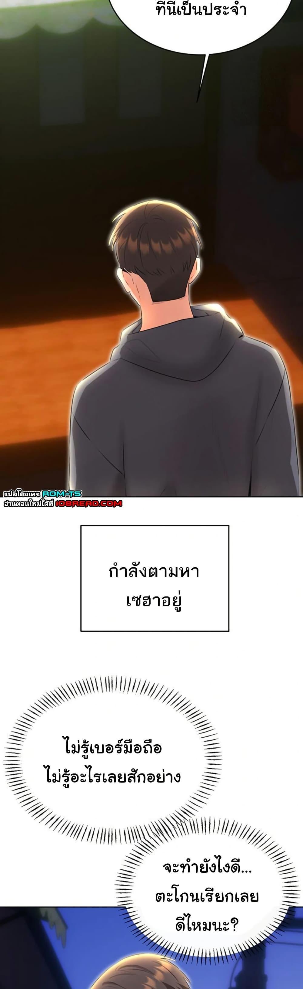 Doujin-Lc- อ่าน โดจิน มังฮวา เกาหลี ญี่ปุ่น จีน แปลไทย Lottery Ticket ตอนที่ 1 2 3 4 5 6 7 8 9 10 11 12 13 14 ฟรี ไม่มีโฆษณา อ่าน โดจิน Manhwa เกาหลี ญี่ปุ่น จีน เรามีครบ คัดมาให้เน้นๆ โดจิน 18+ รับประกันความฟินโดย  Doujin Lc