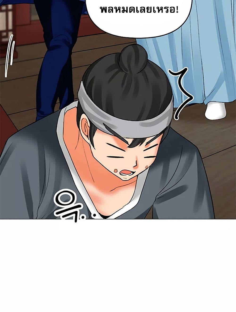 Doujin-Lc- อ่าน โดจิน มังฮวา เกาหลี ญี่ปุ่น จีน แปลไทย Troublesome Sister ตอนที่ 1 2 3 4 5 6 7 8 9 10 11 12 13 14 ฟรี ไม่มีโฆษณา อ่าน โดจิน Manhwa เกาหลี ญี่ปุ่น จีน เรามีครบ คัดมาให้เน้นๆ โดจิน 18+ รับประกันความฟินโดย  Doujin Lc