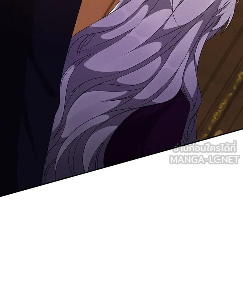 โอ้ ศัตรูที่รัก ตอนที่ 59 รูปที่ 15