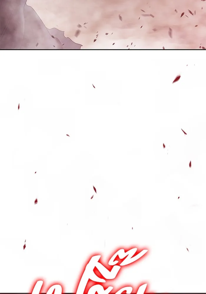 +99 ท่อนไม้พร้อมบวก ตอนที่ 80 รูปที่ 340