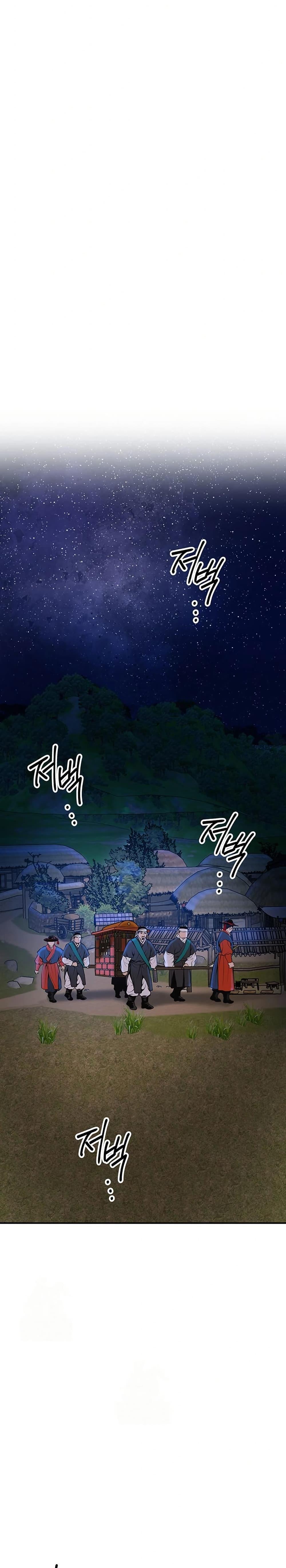 Doujin-Lc- อ่าน โดจิน มังฮวา เกาหลี ญี่ปุ่น จีน แปลไทย Brothel ตอนที่ 1 2 3 4 5 6 7 8 9 10 11 12 13 14 ฟรี ไม่มีโฆษณา อ่าน โดจิน Manhwa เกาหลี ญี่ปุ่น จีน เรามีครบ คัดมาให้เน้นๆ โดจิน 18+ รับประกันความฟินโดย  Doujin Lc