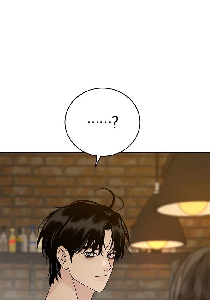 รักหลอกหยอกแฟนเก่า ตอนที่ 10 รูปที่ 70