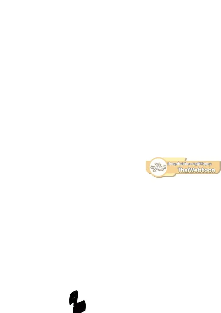 The Hero Returns ตอนที่ ตอนที่ 105 รูปที่ 55