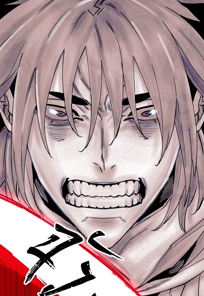 เส้นทางสู่เทพมาร ตอนที่ 4 รูปที่ 97