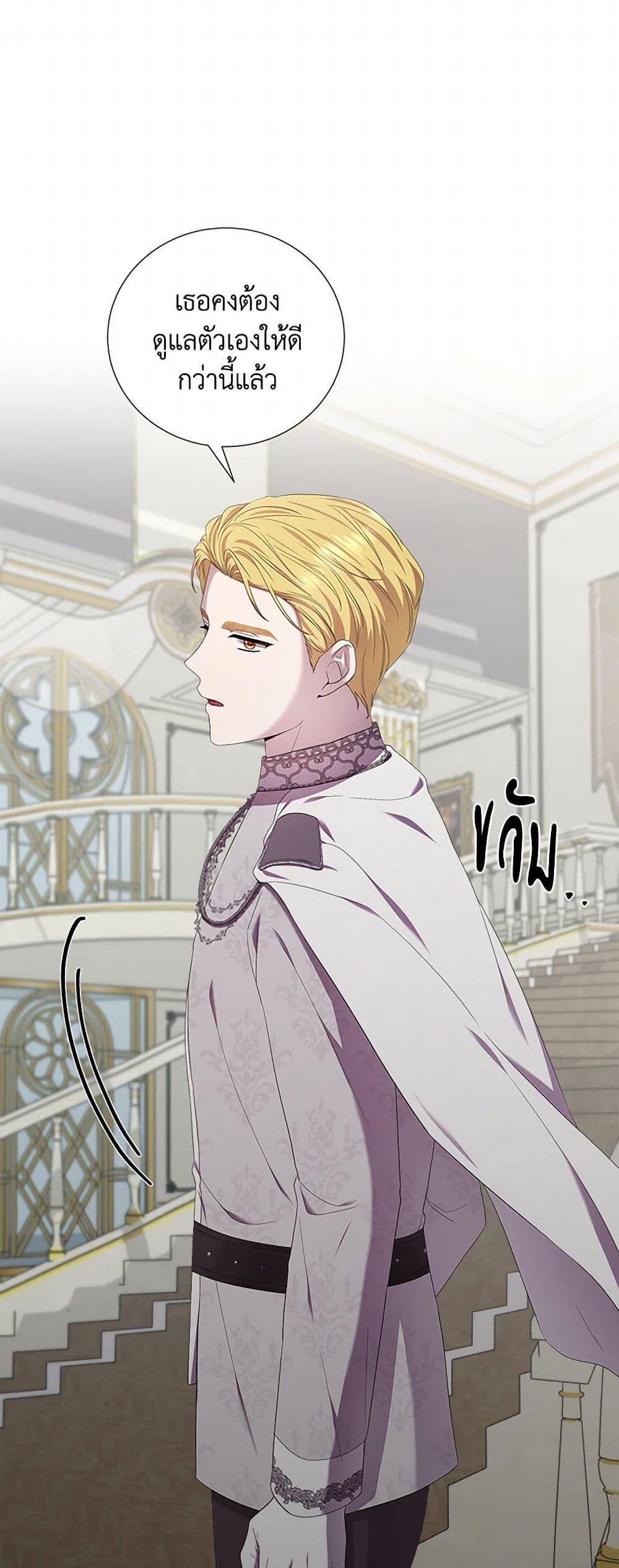 Manga-lc-com อ่านมังงะ อ่านการ์ตูน ออนไลน์ ฟรี To My Beloved Foe ตอนที่ 1 2 3 4 5 6 7 8 9 10 11 12 13 14 ฟรี ไม่มีโฆษณา Manga-lc - อ่าน มังงะ อ่าน การ์ตูน ออนไลน์ อ่านมังงะ ฟรี