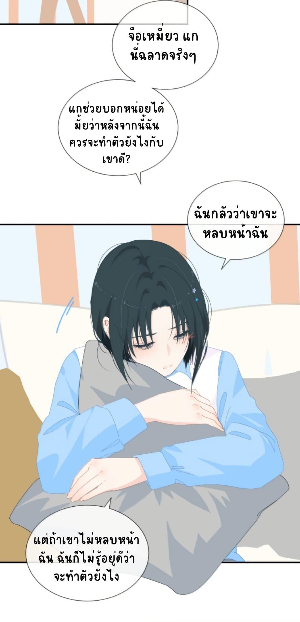 Manga-lc-com อ่านมังงะ อ่านการ์ตูน ออนไลน์ ฟรี Chao Xia ตอนที่ 1 2 3 4 5 6 7 8 9 10 11 12 13 14 ฟรี ไม่มีโฆษณา Manga-lc - อ่าน มังงะ อ่าน การ์ตูน ออนไลน์ อ่านมังงะ ฟรี