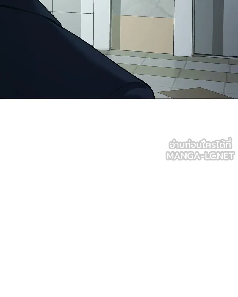 แบคXX ตอนที่ 42 รูปที่ 15