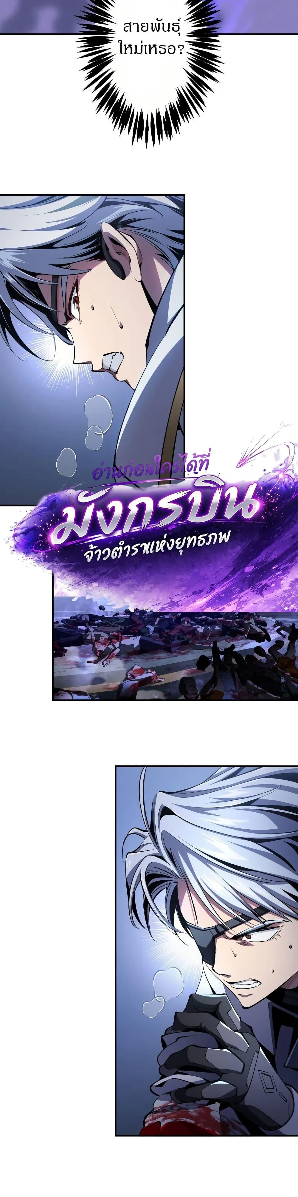 Manga-lc-com อ่านมังงะ อ่านการ์ตูน ออนไลน์ ฟรี Chrono Labyrinth ตอนที่ 1 2 3 4 5 6 7 8 9 10 11 12 13 14 ฟรี ไม่มีโฆษณา Manga-lc - อ่าน มังงะ อ่าน การ์ตูน ออนไลน์ อ่านมังงะ ฟรี