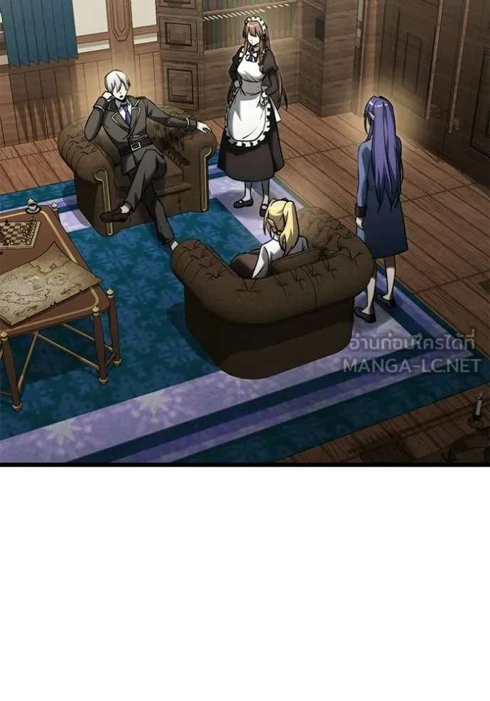 อัศวินดำล่าท้าเวลา ตอนที่ 128 รูปที่ 87