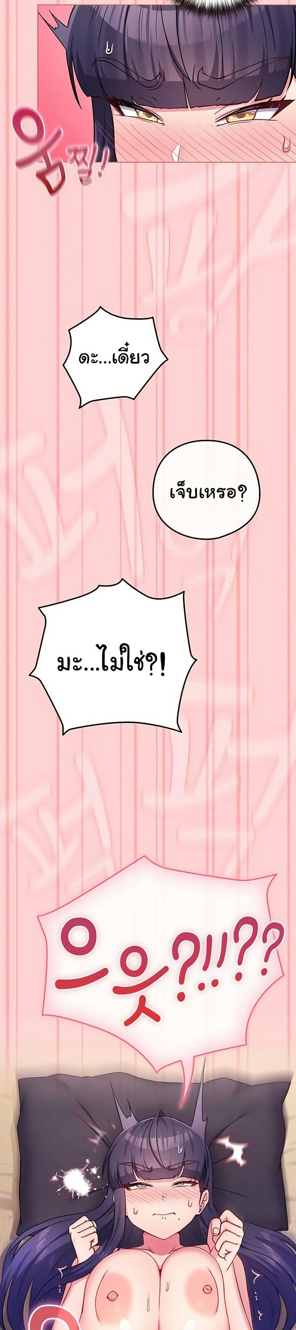 Doujin-Lc- อ่าน โดจิน มังฮวา เกาหลี ญี่ปุ่น จีน แปลไทย But You’re ตอนที่ 1 2 3 4 5 6 7 8 9 10 11 12 13 14 ฟรี ไม่มีโฆษณา อ่าน โดจิน Manhwa เกาหลี ญี่ปุ่น จีน เรามีครบ คัดมาให้เน้นๆ โดจิน 18+ รับประกันความฟินโดย  Doujin Lc