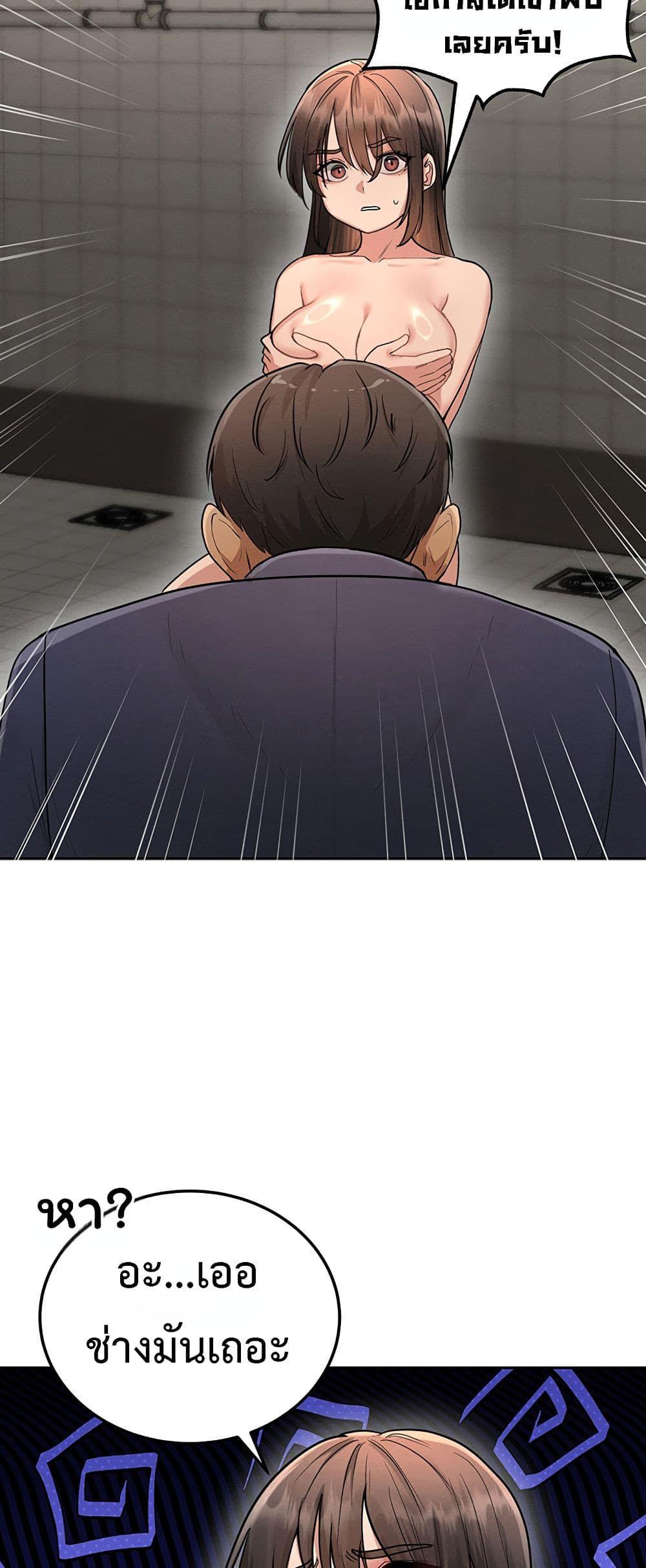 Doujin-Lc- อ่าน โดจิน มังฮวา เกาหลี ญี่ปุ่น จีน แปลไทย TS Punishment ตอนที่ 1 2 3 4 5 6 7 8 9 10 11 12 13 14 ฟรี ไม่มีโฆษณา อ่าน โดจิน Manhwa เกาหลี ญี่ปุ่น จีน เรามีครบ คัดมาให้เน้นๆ โดจิน 18+ รับประกันความฟินโดย  Doujin Lc