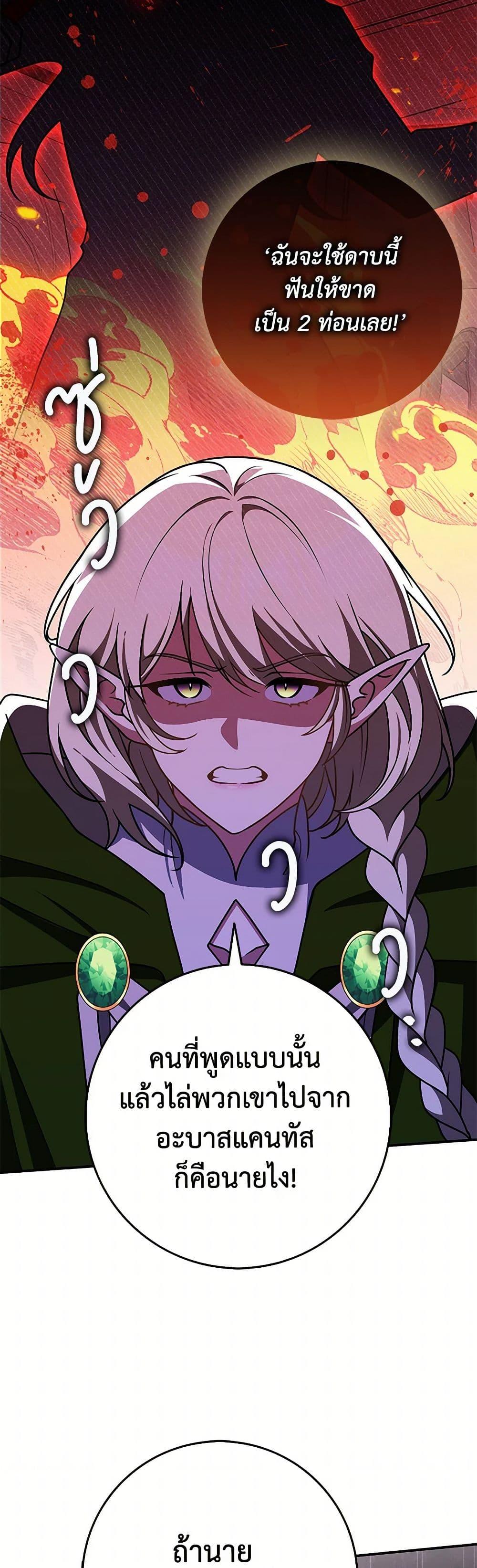 Manga-lc-com อ่านมังงะ อ่านการ์ตูน ออนไลน์ ฟรี Friends Shouldn’t Act This Way ตอนที่ 1 2 3 4 5 6 7 8 9 10 11 12 13 14 ฟรี ไม่มีโฆษณา Manga-lc - อ่าน มังงะ อ่าน การ์ตูน ออนไลน์ อ่านมังงะ ฟรี