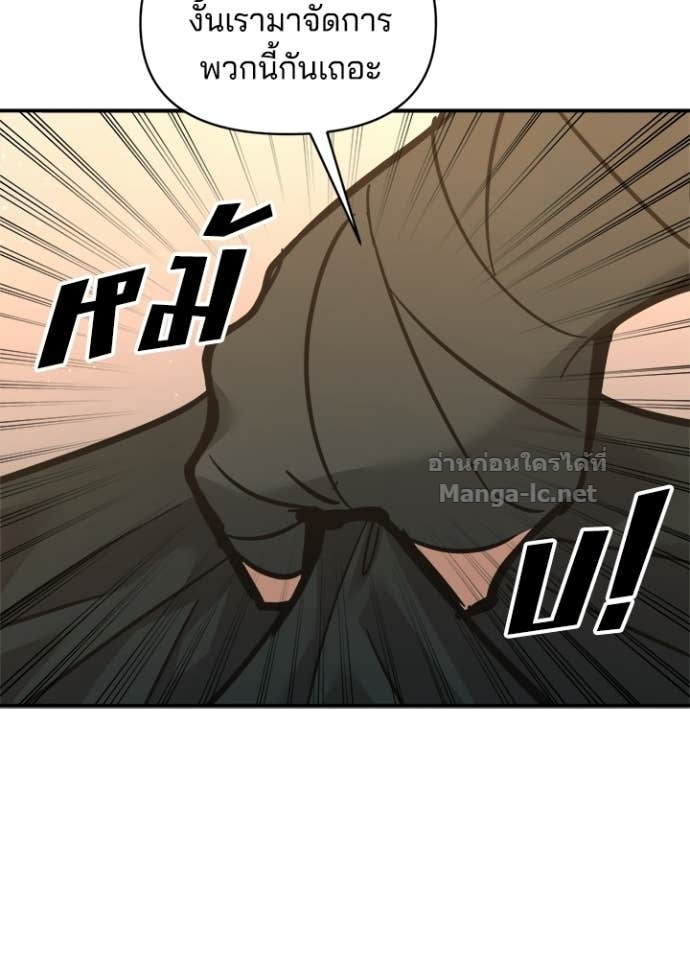 Doujin-Lc- อ่าน โดจิน มังฮวา เกาหลี ญี่ปุ่น จีน แปลไทย ผู้พิชิตเกมป้องกันฐาน ตอนที่ 1 2 3 4 5 6 7 8 9 10 11 12 13 14 ฟรี ไม่มีโฆษณา อ่าน โดจิน Manhwa เกาหลี ญี่ปุ่น จีน เรามีครบ คัดมาให้เน้นๆ โดจิน 18+ รับประกันความฟินโดย Doujin Lc