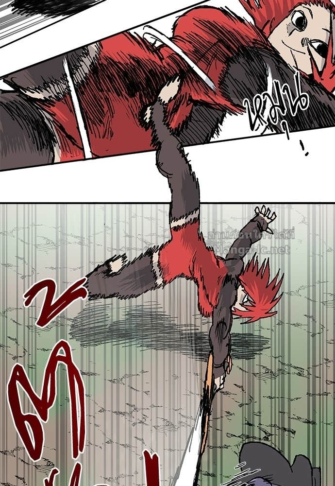 Doujin-Lc- อ่าน โดจิน มังฮวา เกาหลี ญี่ปุ่น จีน แปลไทย สารสุดท้ายจากโครงกระดูก ตอนที่ 1 2 3 4 5 6 7 8 9 10 11 12 13 14 ฟรี ไม่มีโฆษณา อ่าน โดจิน Manhwa เกาหลี ญี่ปุ่น จีน เรามีครบ คัดมาให้เน้นๆ โดจิน 18+ รับประกันความฟินโดย Doujin Lc